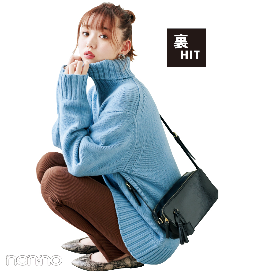 裏HIT
