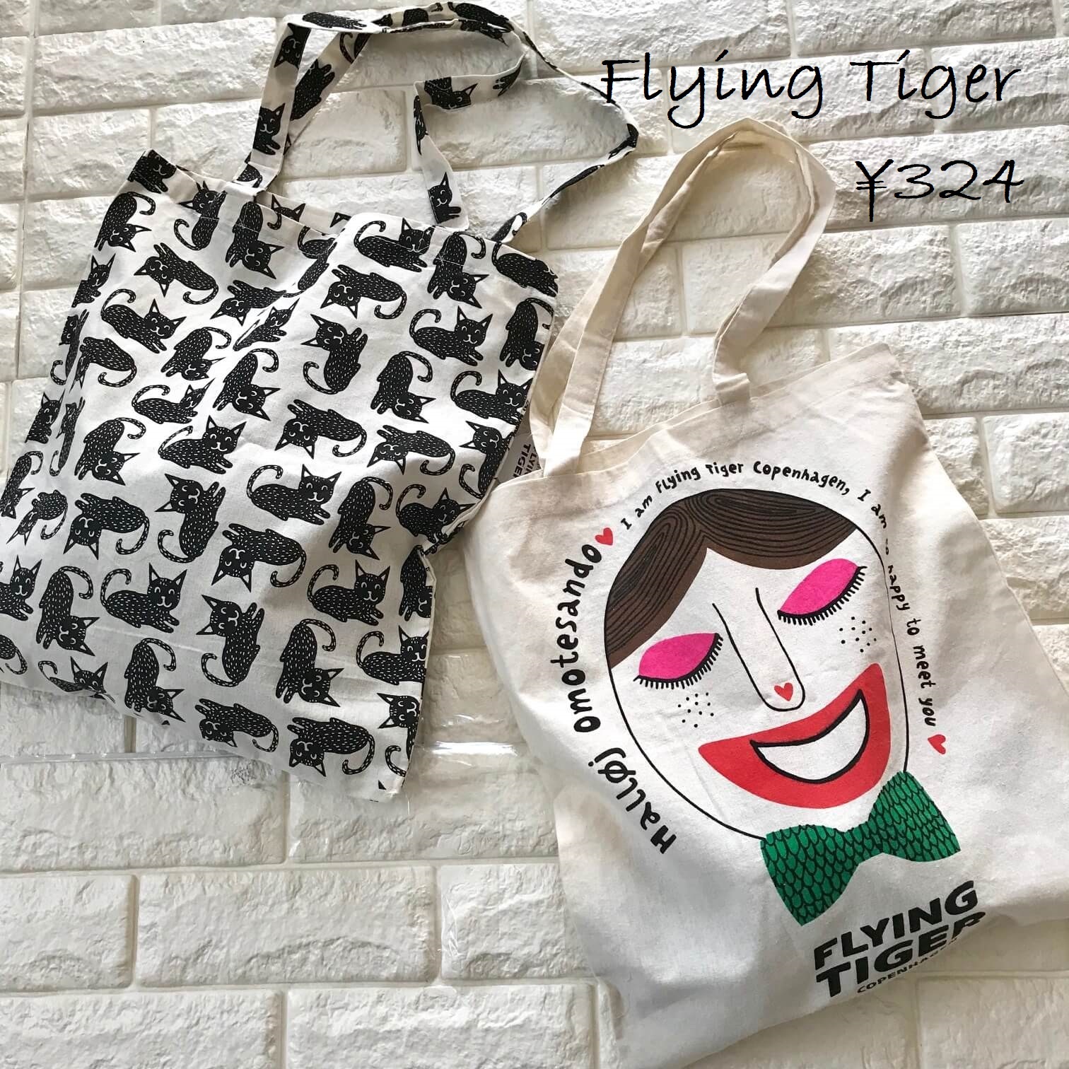 フライングタイガーのバッグ2点画像