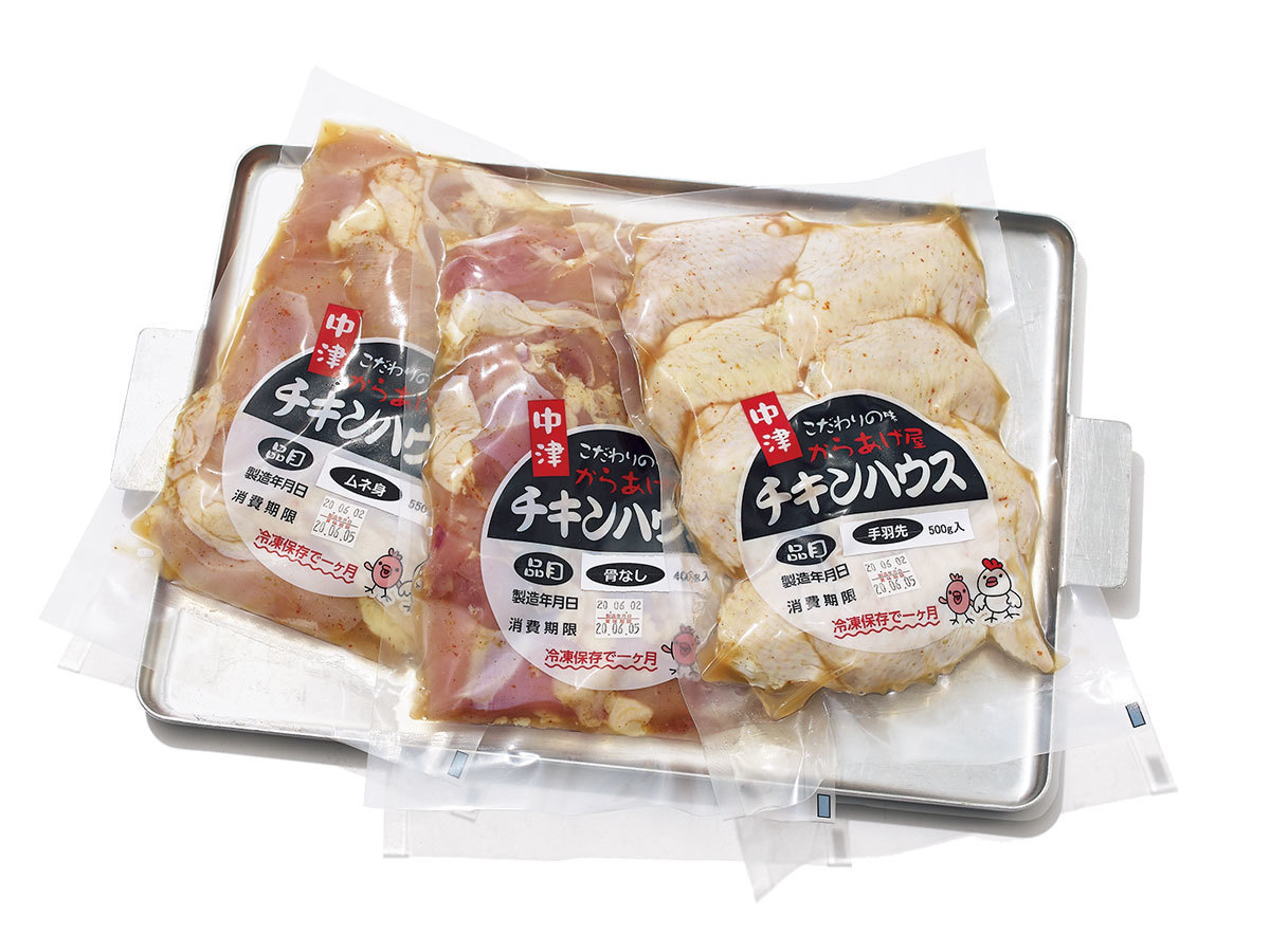 ■からあげ屋 チキンハウスのからあげ肉