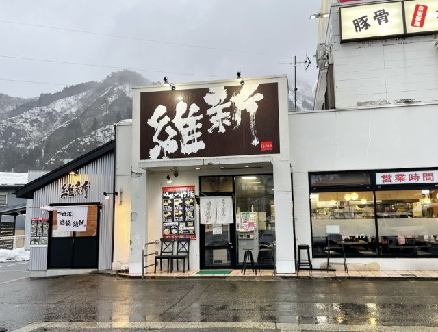 持つだけで今欲しいバランスを作ってくれるミニマルバッグ【40代 私のクローゼット】_1_9