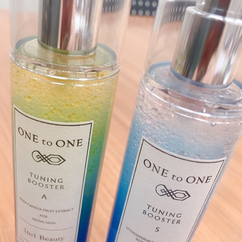 ONE to ONE Baeutyのチューニングブースターはオイルが浮遊