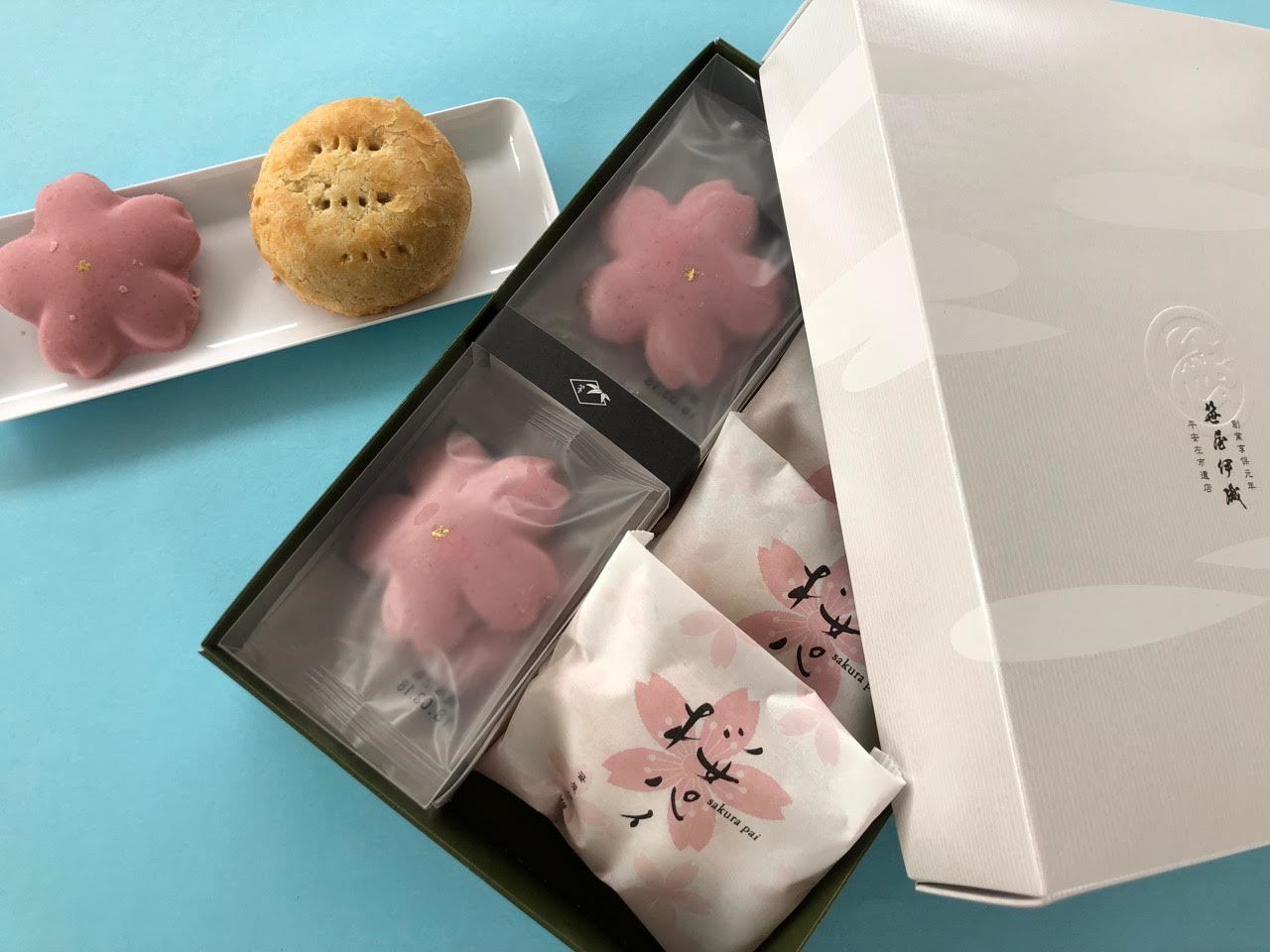 笹屋伊織 さくらサブレ 桜パイ お手土産 季節限定 老舗