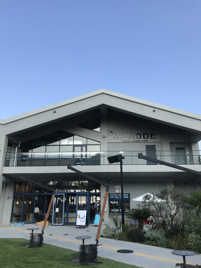 週末デート 東京 Hi Node 海沿いのオシャレcafeでゆったり ファッション誌marisol マリソル Online 40代をもっとキレイに 女っぷり上々