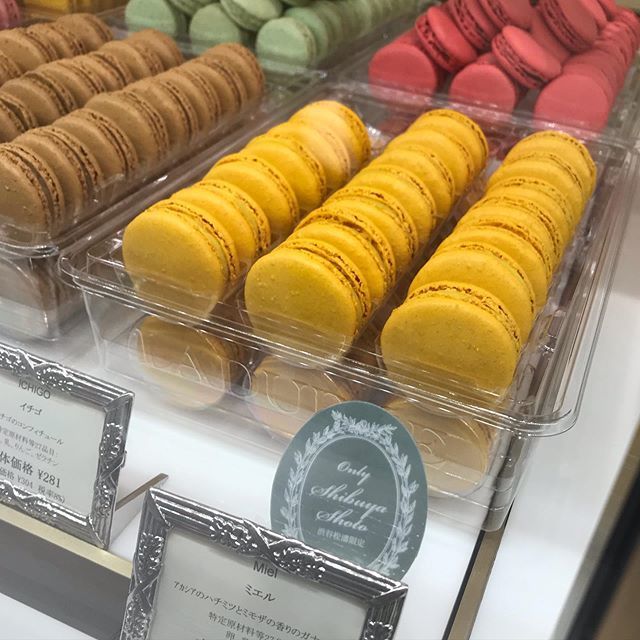 大人におすすめのカフェ&ショップ「ラデュレ渋谷松濤店」が本日オープン!色彩豊かな空間を楽しんで_1_2