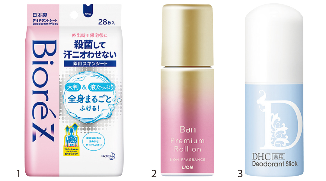 花王 ビオレ Z 薬用スキンシート、ライオン Ban 汗ブロック ロールオン プレミアムゴールドラベル 無香性、DHC 薬用 デオドラント スティック