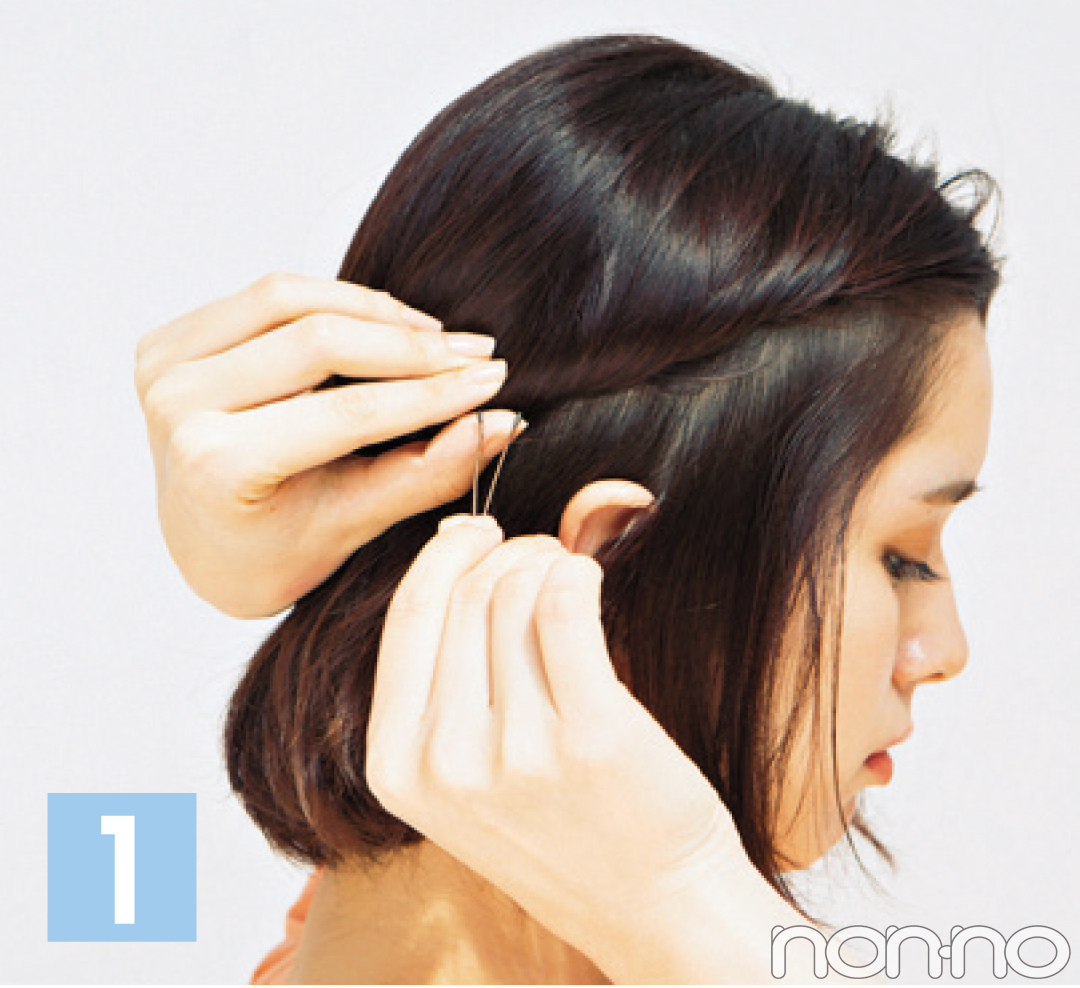 スキニーに似合うヘアアレンジ ロングはゆるおだんご ロブはタイト寄せでバランスアップ Non No Web ファッション 美容 モデル情報を毎日お届け スキニーに似合うヘアアレンジ ロングはゆるおだんご ロブはタイト寄せでバランスアップ Non No Web ファッション 美容 モデル情報を毎日お届け