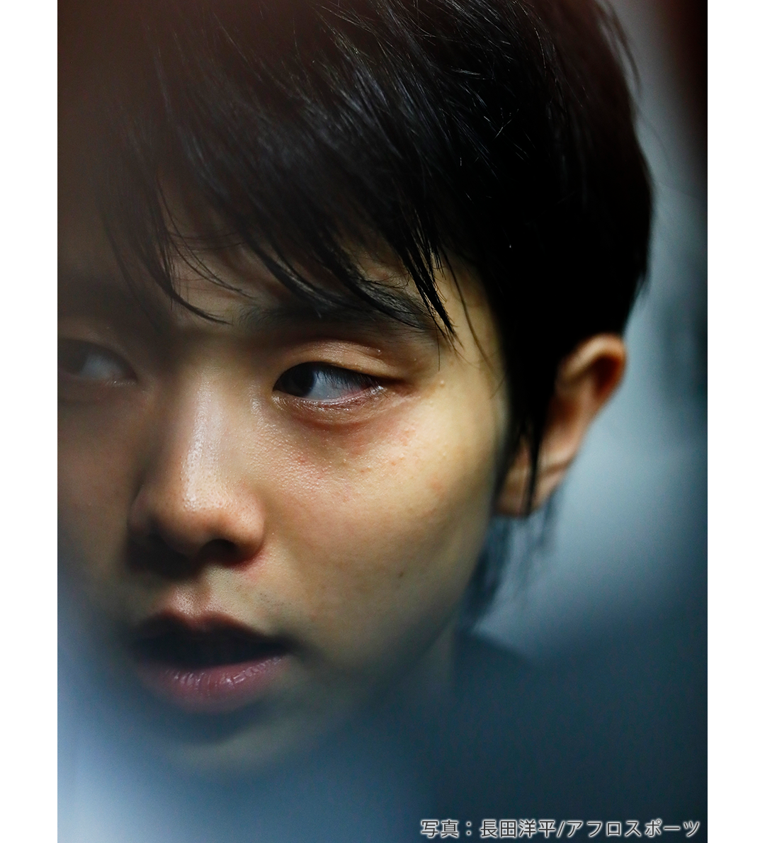 羽生結弦(はにゅうゆづる)