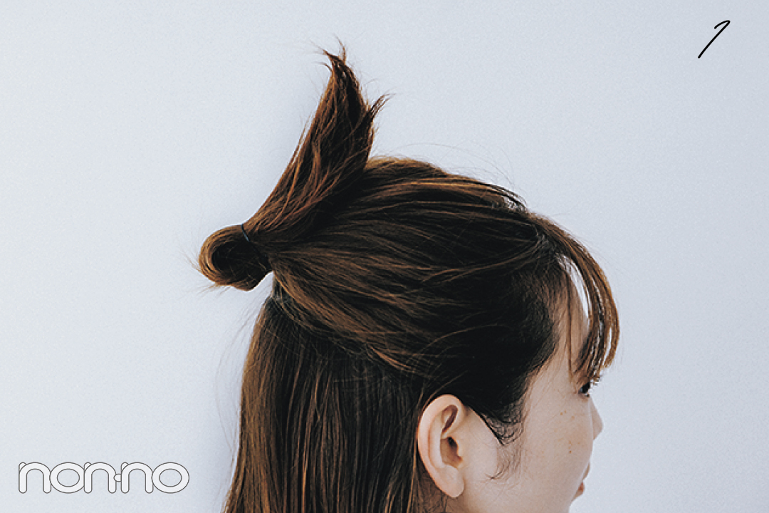 岡本夏美の「ゆるハーフおだんご」ヘアアレのモデルカット3