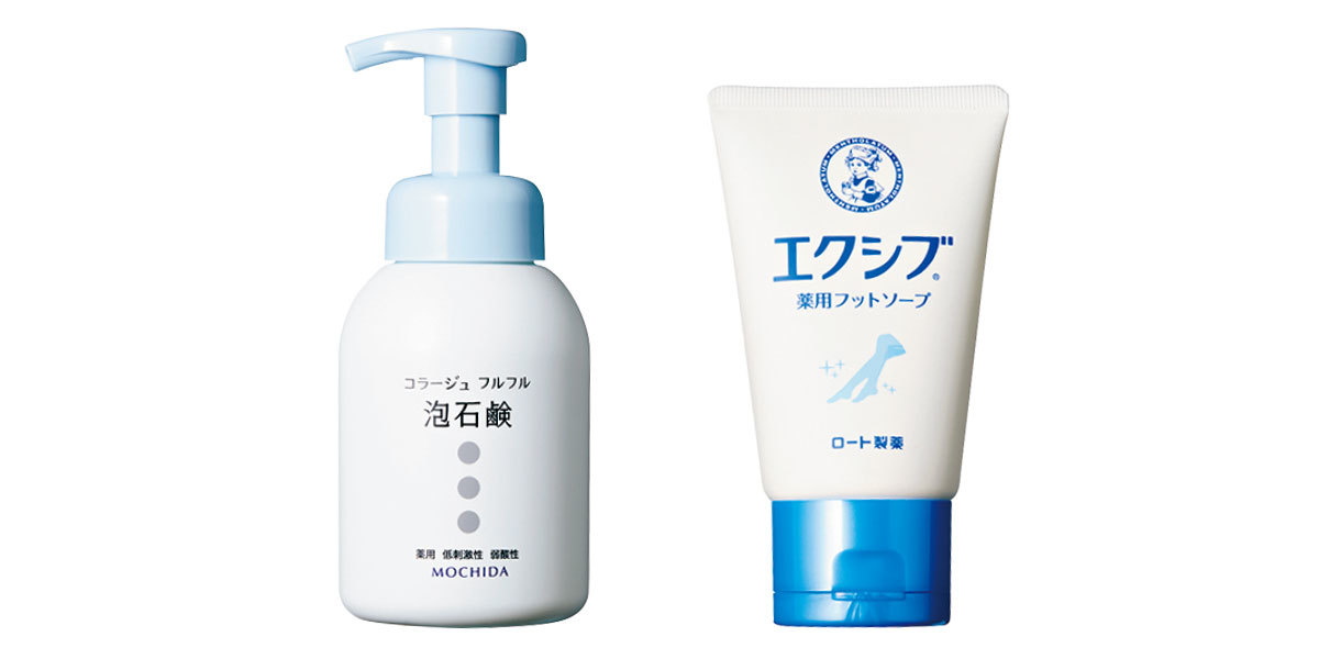 夏のナマ足問題1_2