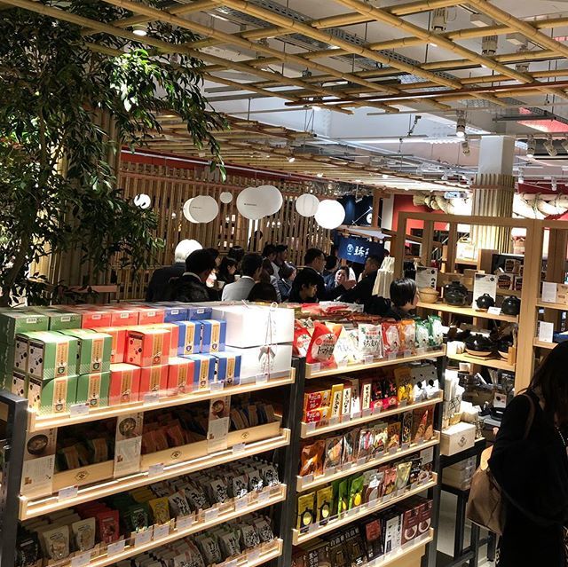 AKOMEYA TOKYO in lakagu