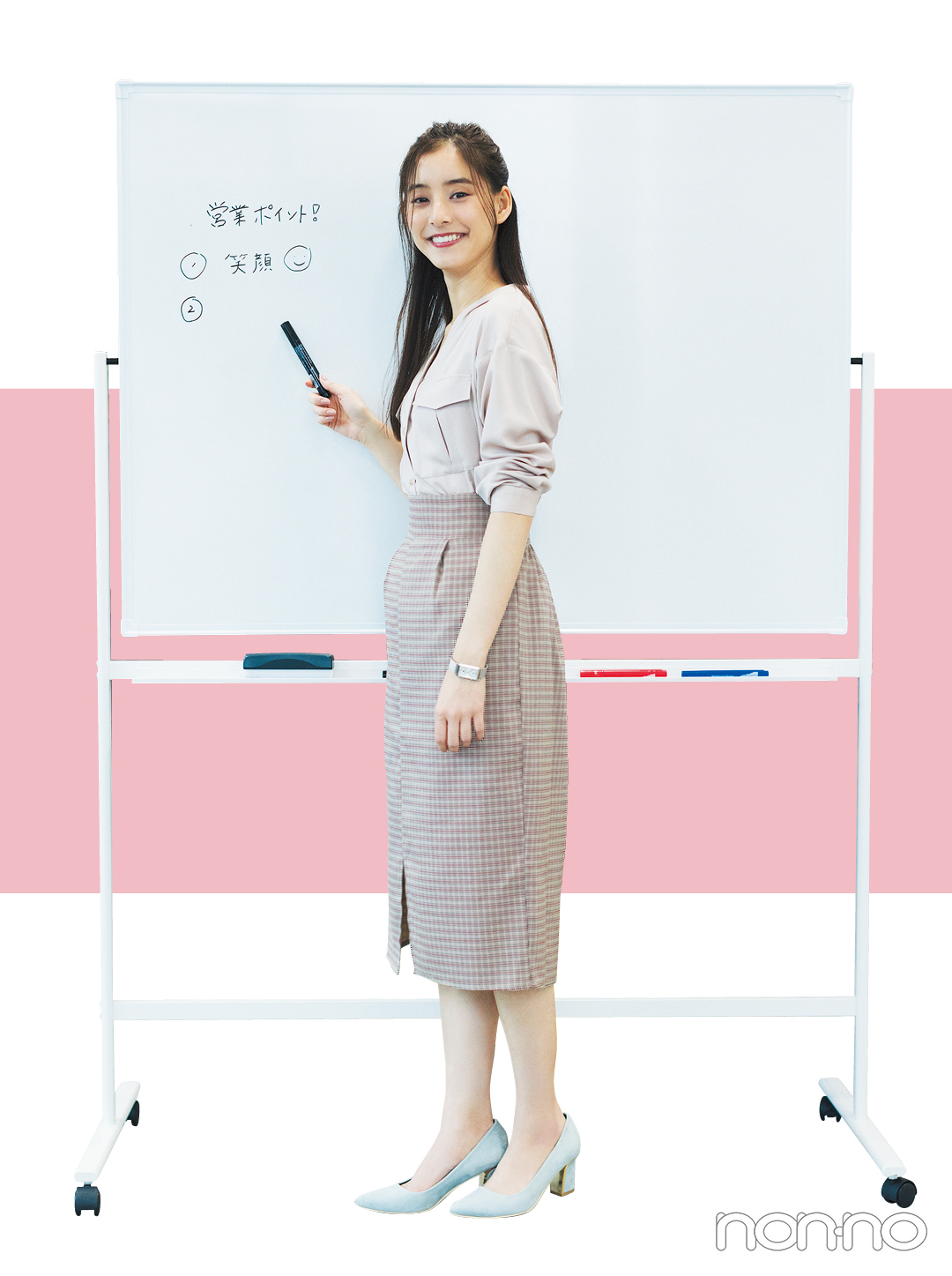 新木優子のオフィスコーデマニア必見!もし優子が憧れの先輩だったら?_1_5