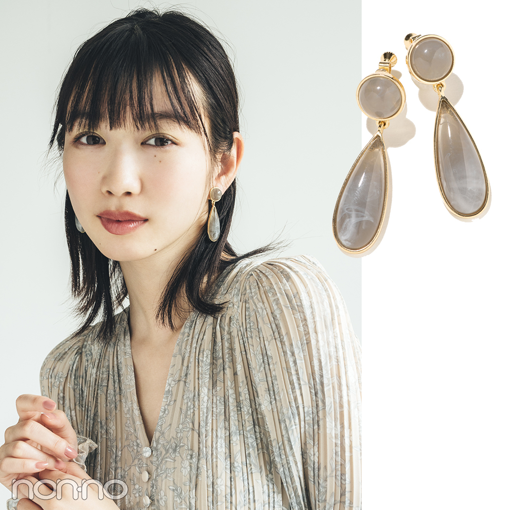 PATTERN4 おしゃれな彼ウケ抜群! 大きめな「揺れストーン」 岡本夏美