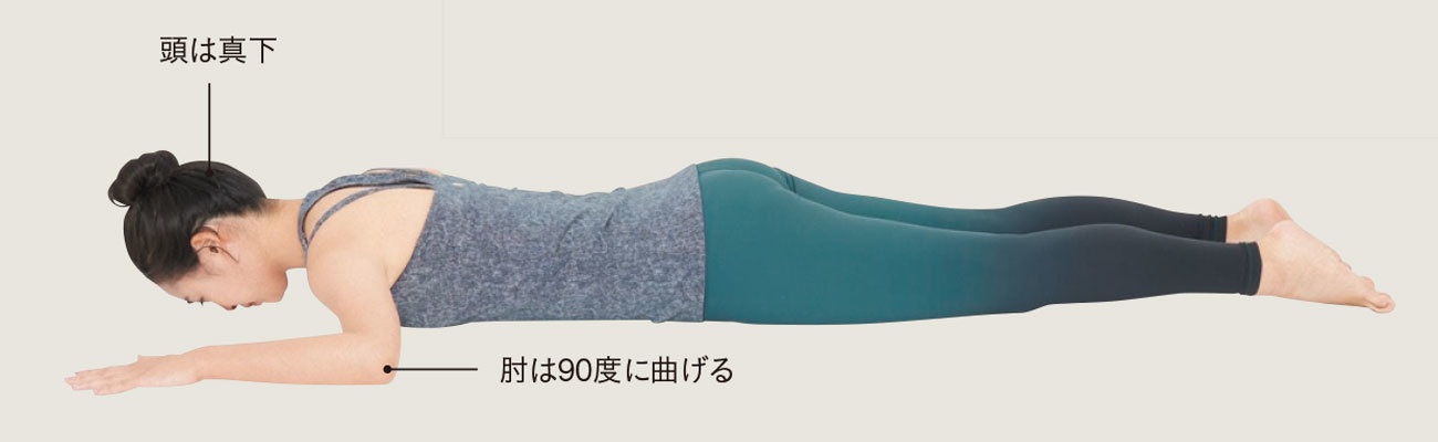 ボディメイクダイエット1_7
