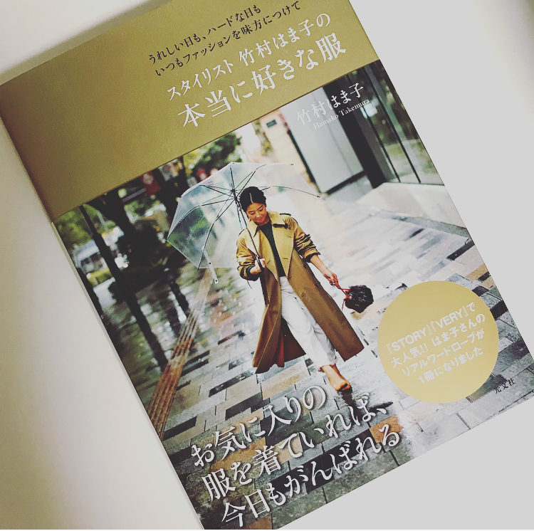 丈感よし!素材よし!美シルエットな「MORRIS & SONS」のカットソー_1_4