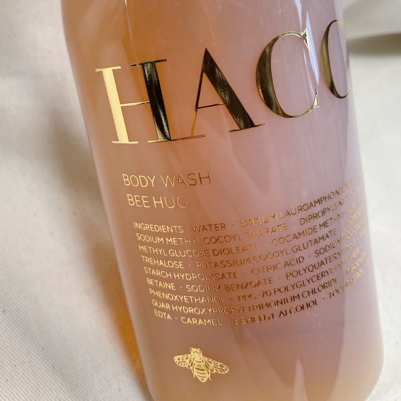 まるではちみつ! HACCIの新作シャワージェルとマストバイの限定品【マーヴェラス原田の40代本気美容 #467】 _1_9