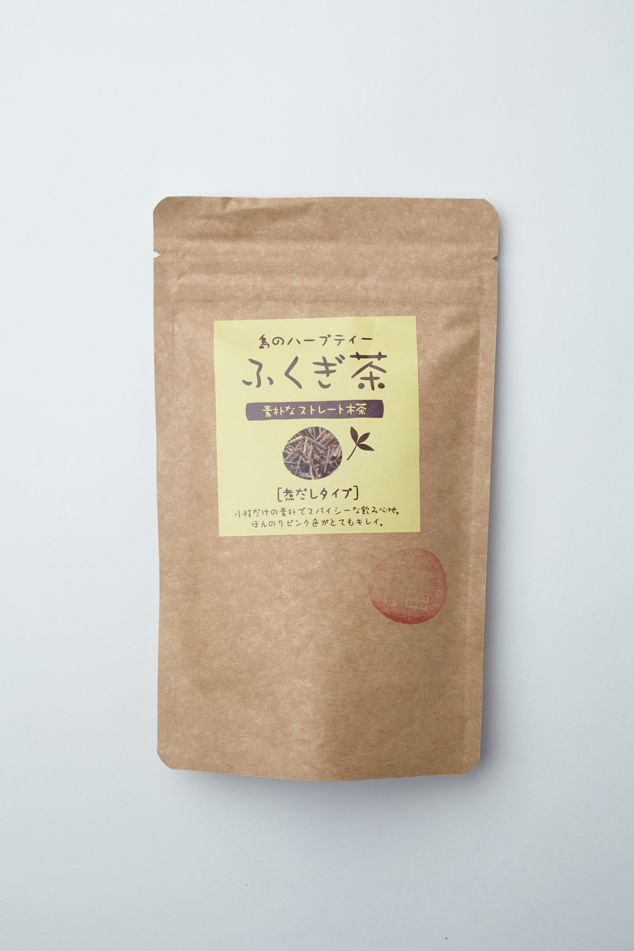 島ではお馴染みのさくらの家の「ふくぎ茶 煮出しタイプ」_1_1