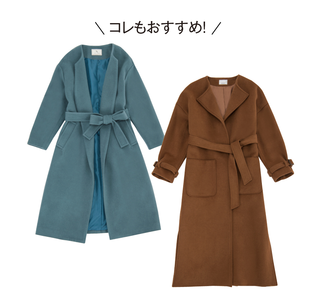 \コレもおすすめ!/