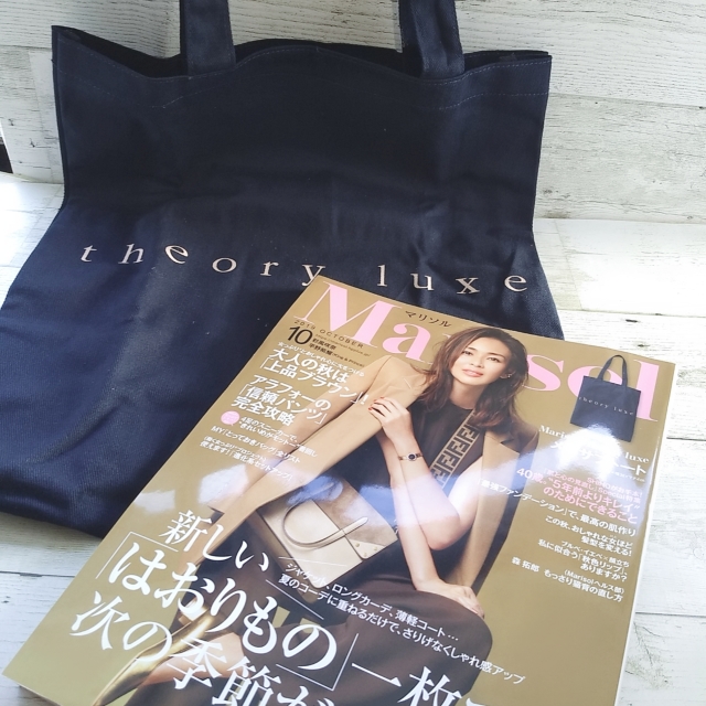 Guで出会った黒シャツ 大人の甘さをスモーキーピンクで ファッション誌marisol マリソル Online 40代をもっとキレイに 女っぷり上々