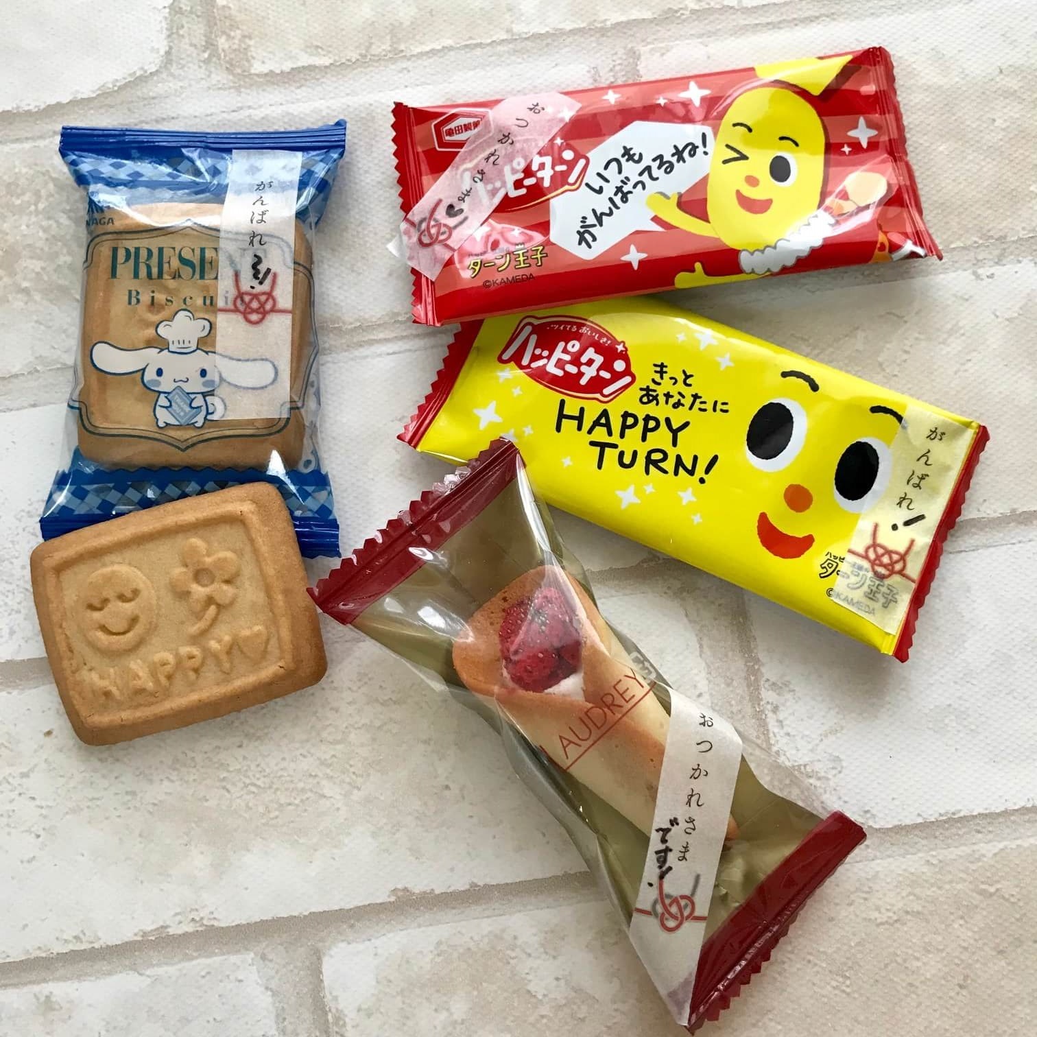 ダイソーのマスキングテープ(のし)を使用した例