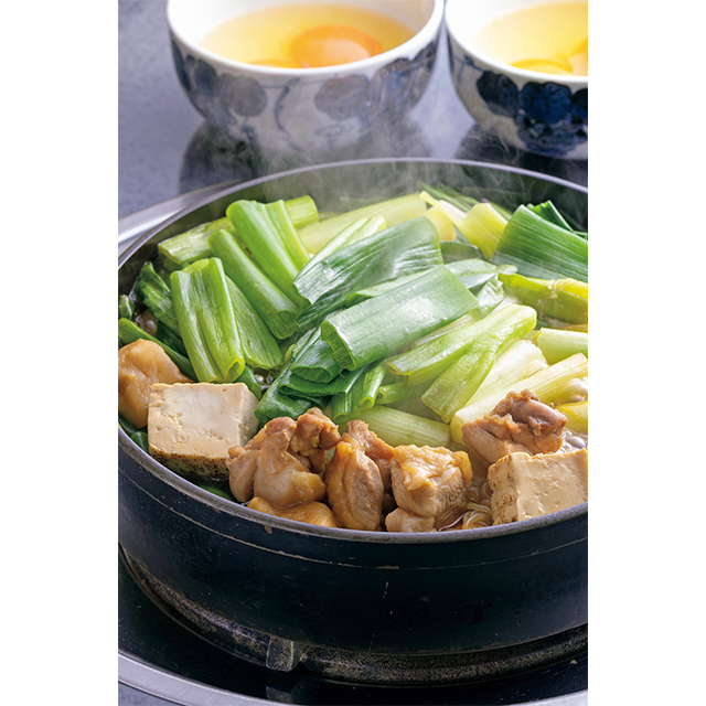 鶏肉はもちろんのこと、軟らかくなった九条ねぎも格別のおいしさです