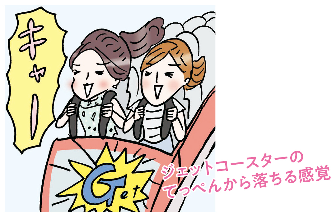 ひとりH経験アリは68%! 意外? 納得? のHデータを大公開【20歳のリアルセックス】_1_11