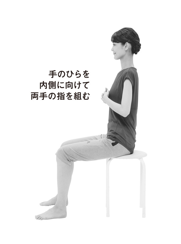 体の悩める症状を緩和させる不調改善ストレッチ五選_3_1