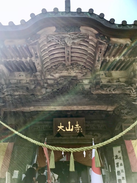 新緑の大山、茶湯寺参り。_1_2