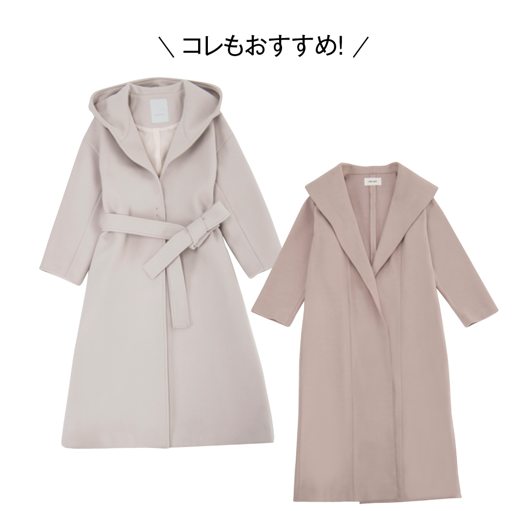 \コレもおすすめ!/