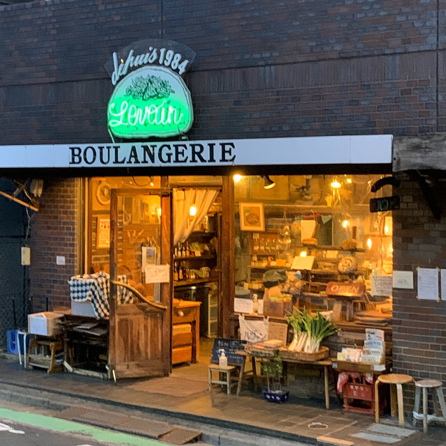天然酵母パン屋“ルヴァン”