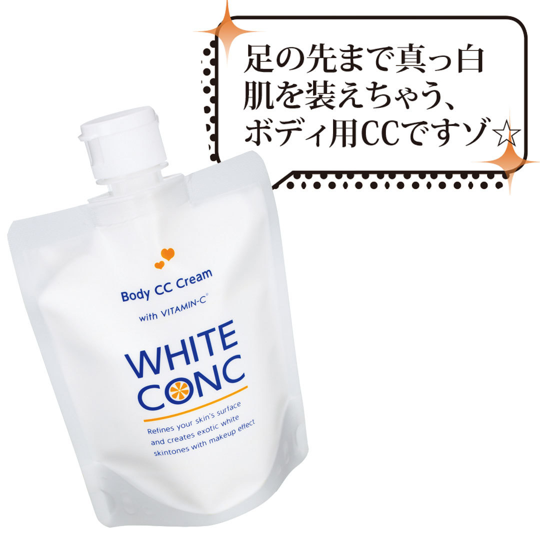 夏の新色コスメ&注目コスメ一気見せ!①【流行コスメ通信】♯NARS♯クラランス♯SABON♯マーナー_1_3