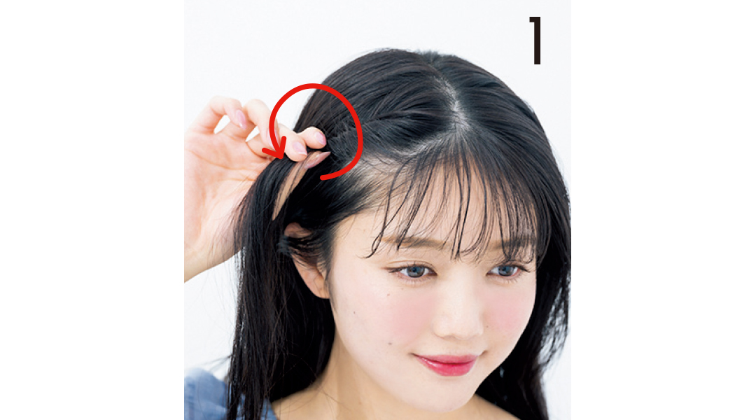 ヘア崩さない女子★ フェミニン派のねじりヘアアレをチェック!_1_4