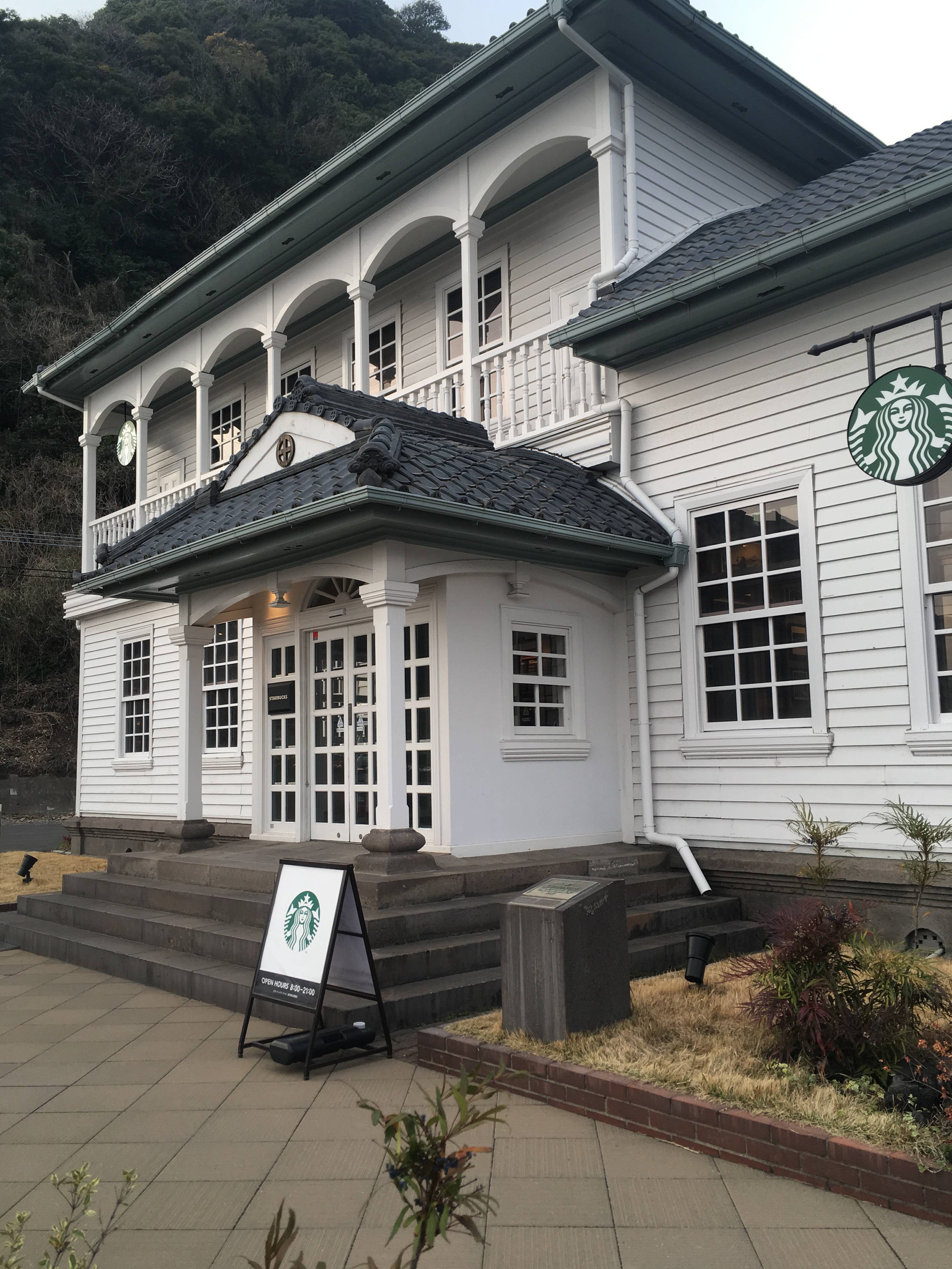 鹿児島への旅 その①_1_1