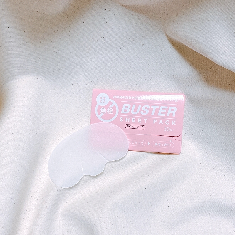 気軽に試せるプチプラ美容の宝庫! コジットの面白グッズでイチゴ鼻を徹底ケア【マーヴェラス原田の40代本気美容 #341】 _1_4