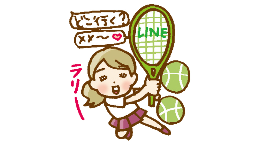 コロナ禍でも変わらず仲良し♡ カップルのリアルをレポ! 【ハタチの恋活白書】_1_5