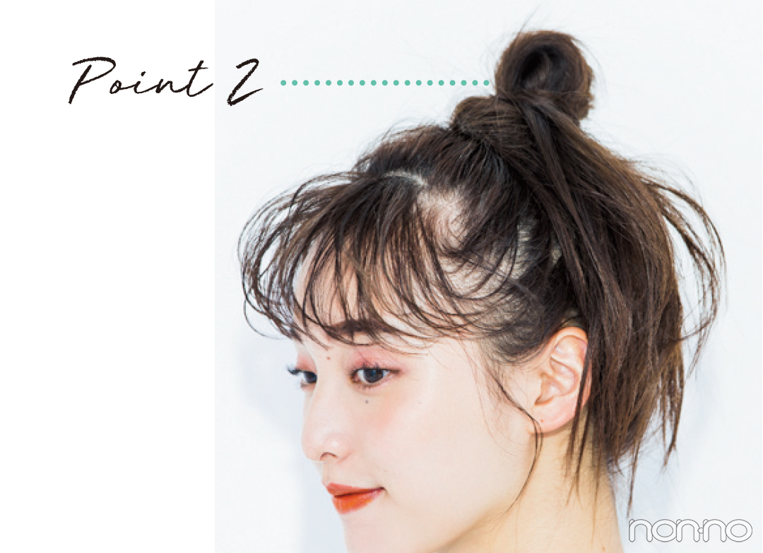 【前髪×ひとつ結びヘアアレンジ図鑑②】ウェット前髪&わっかおだんご編_1_6