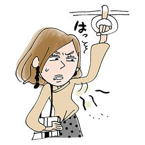 前よりも自分のニオイを感じたら・・・アラフォーからのニオイ対策、教えます_1_5