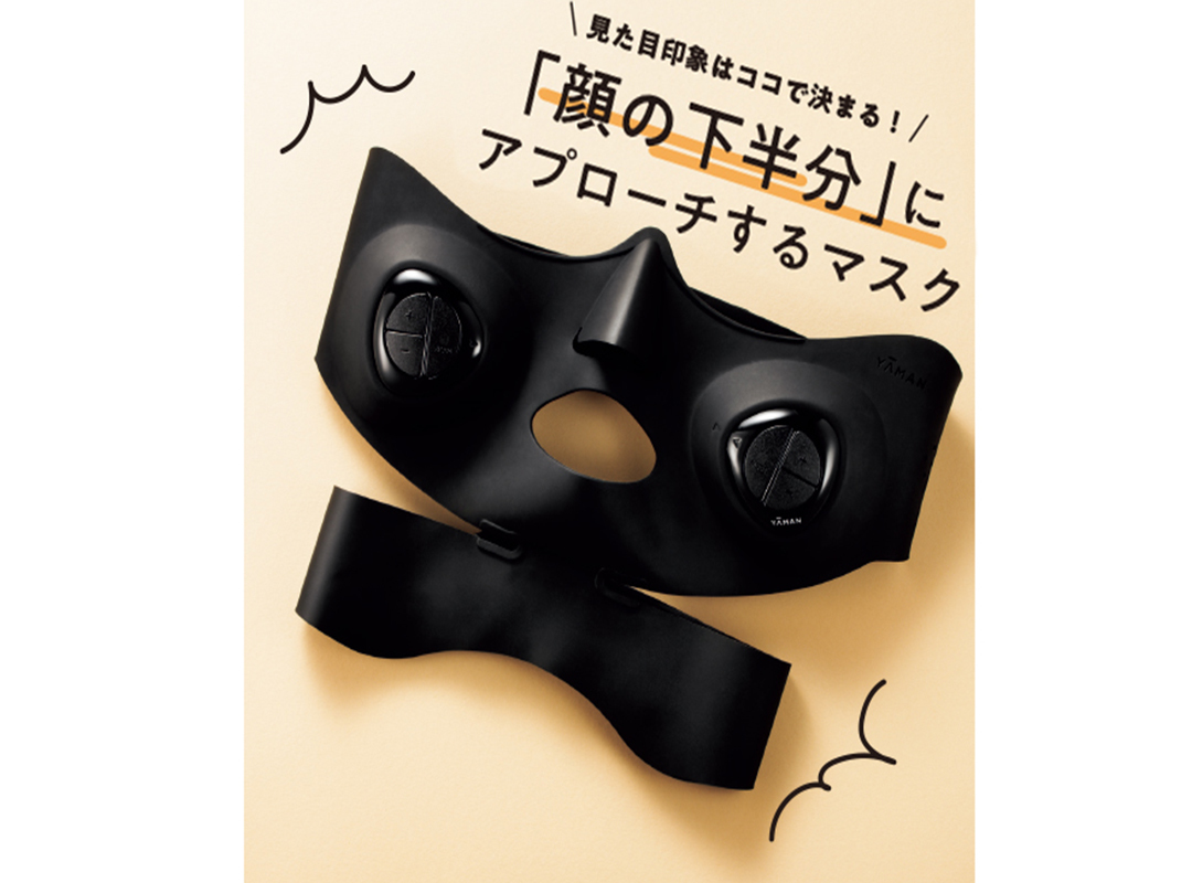 迷ったらコレ! 引き締め&小顔に効くおすすめ美顔器【20歳からの美顔器入門 vol.2】_1_3