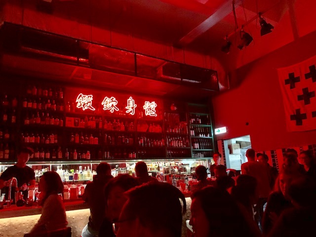 香港島でディナーをした後の過ごし方。_1_3