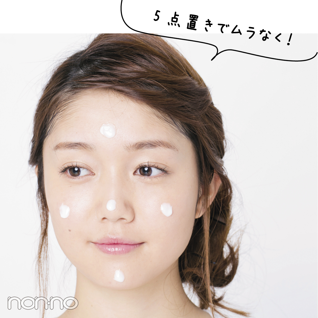 5点置きでムラなく!
