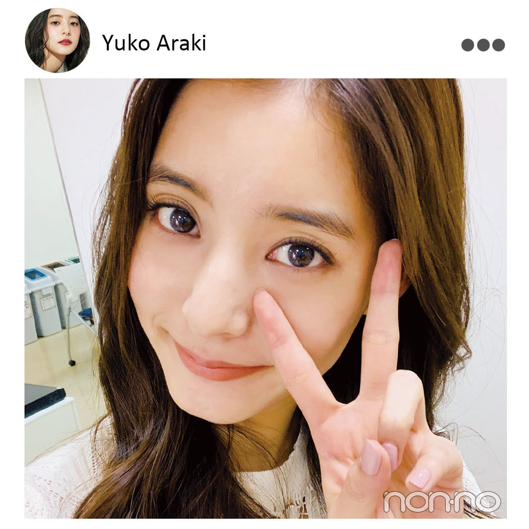 新木優子