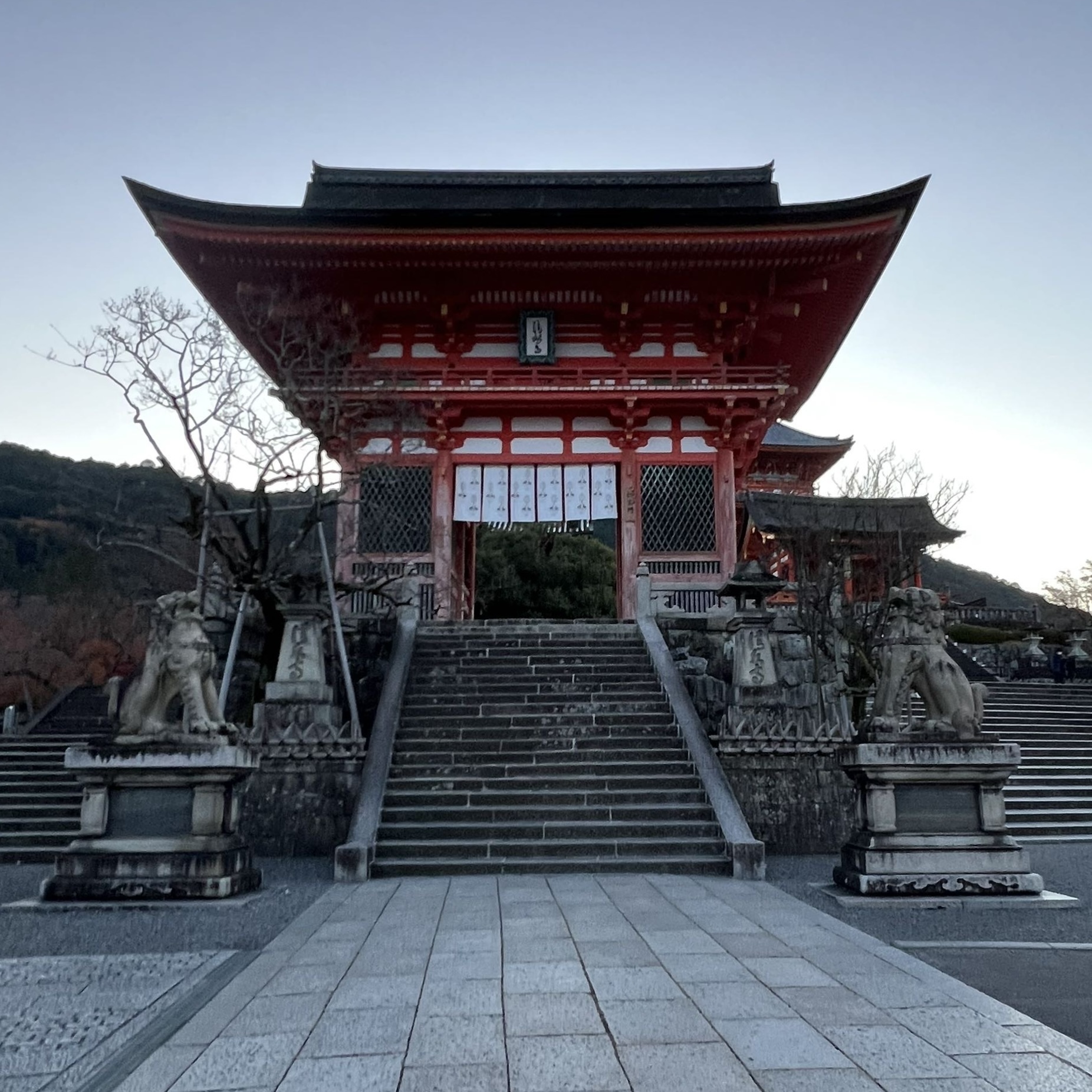 秋の景色を楽しむ 京都の紅葉 Happy Plus ハピプラ