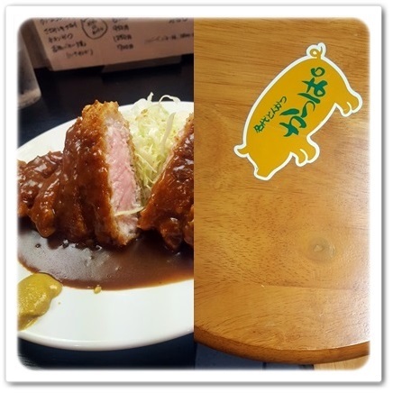 What do you eat for lunch?<倉敷編>_1_3