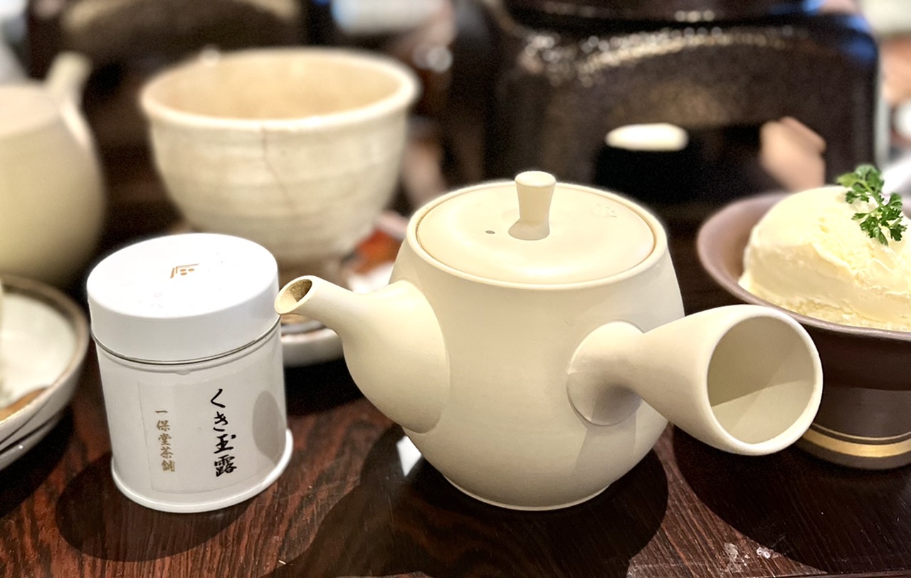 一保堂