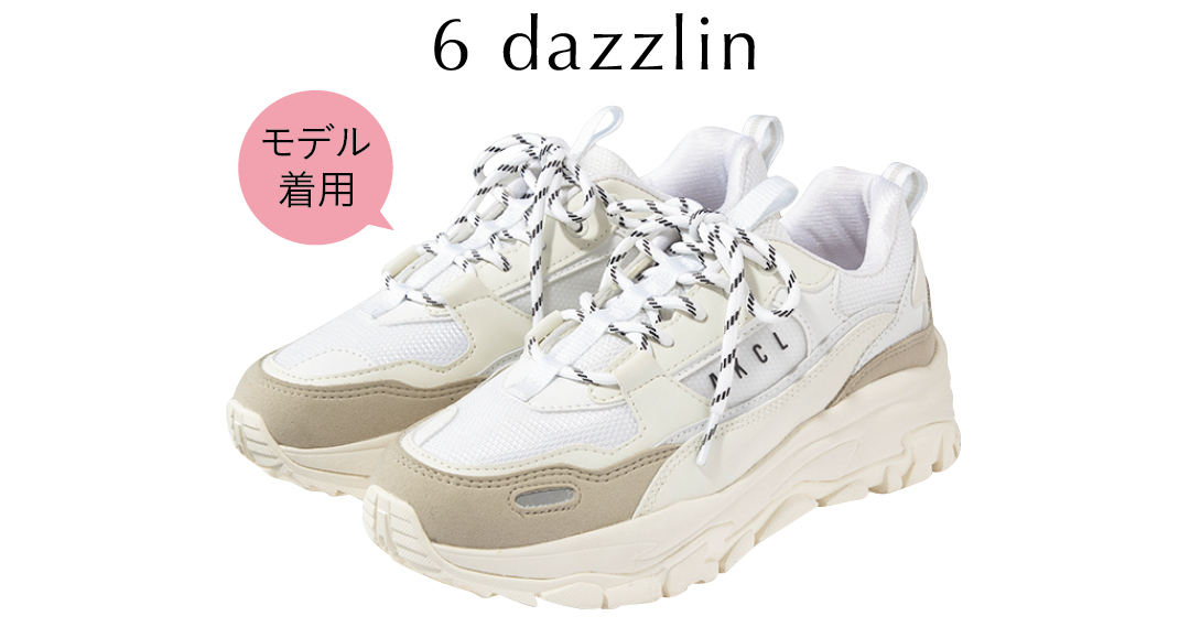 6 dazzlin モデル 着用