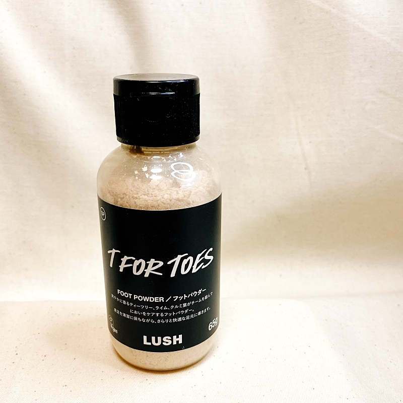 LUSHの素足のTブレイクは足の臭いを抑えるフットパウダー