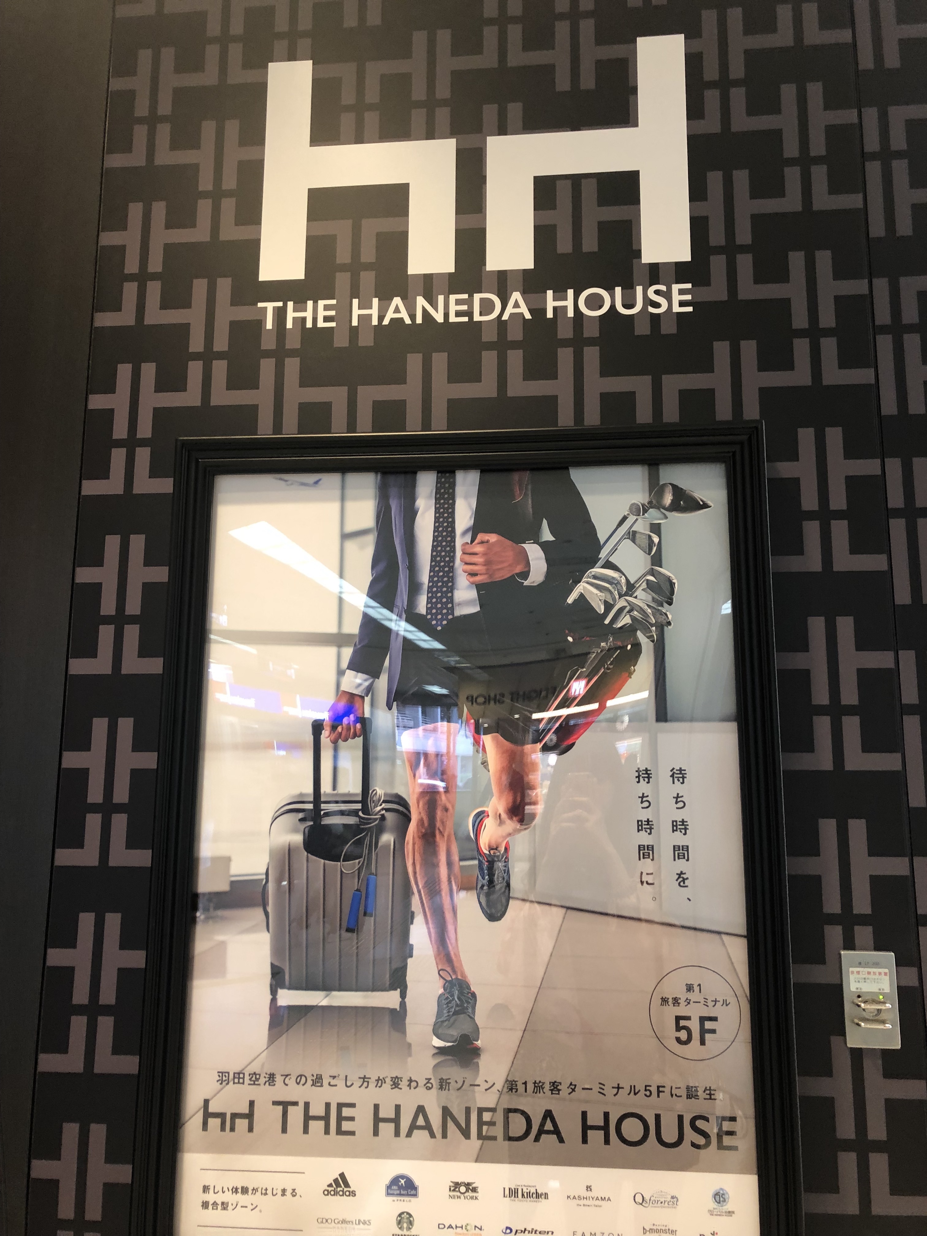 このマークが目印!