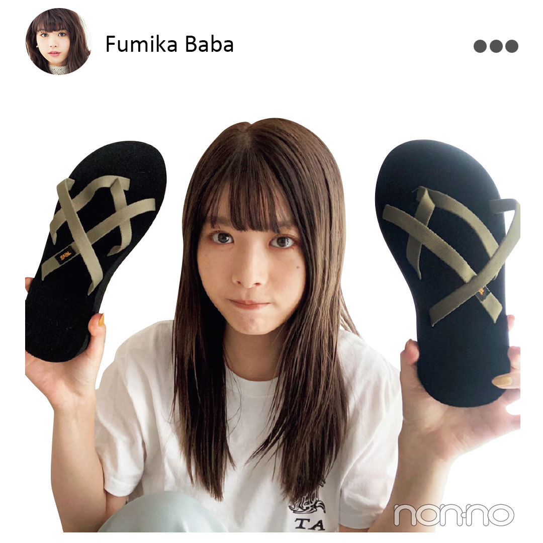 馬場ふみか
