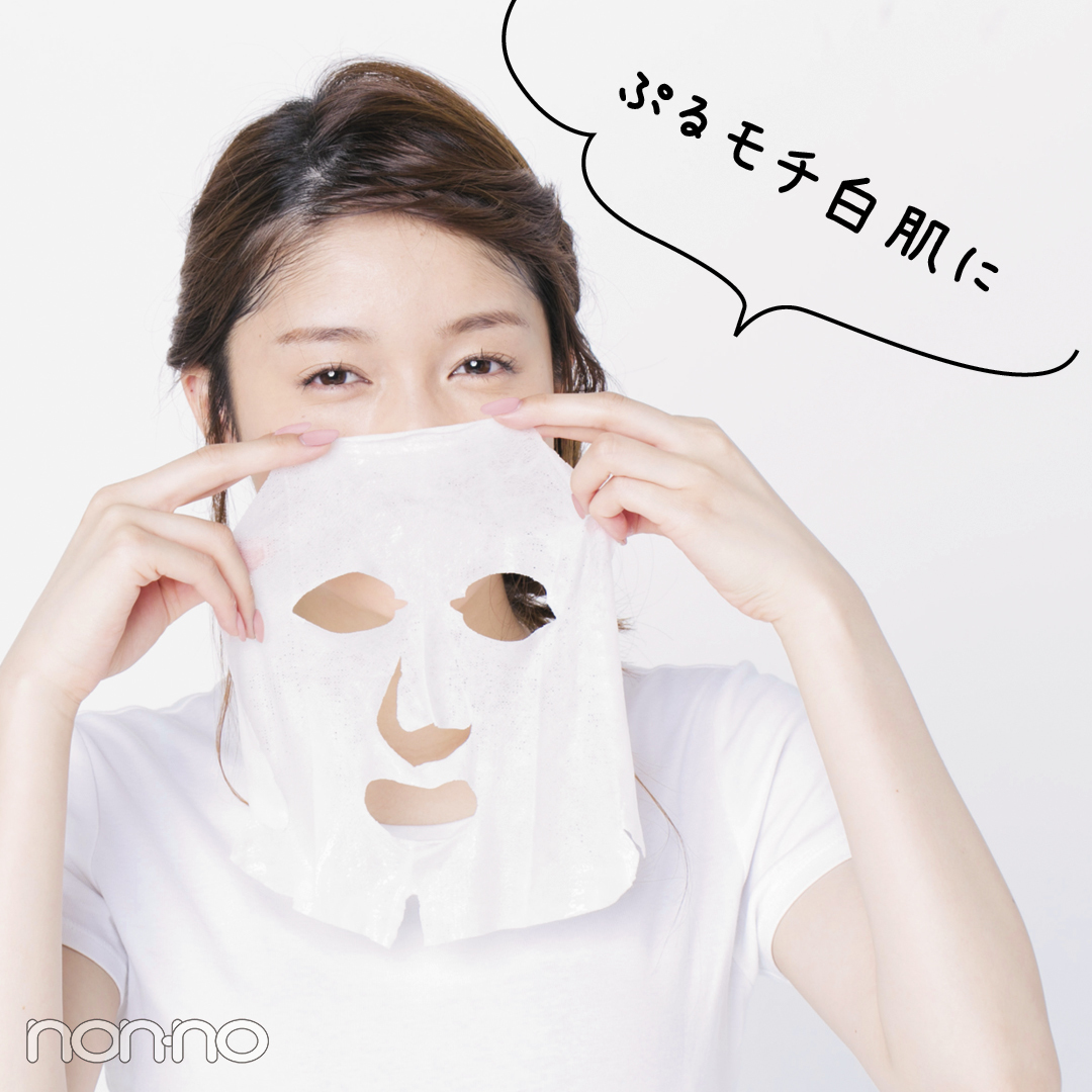 ぷるモチ白肌に