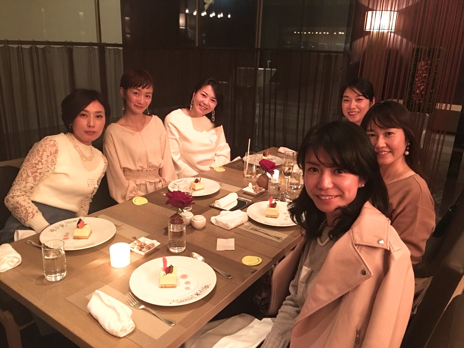 同期会