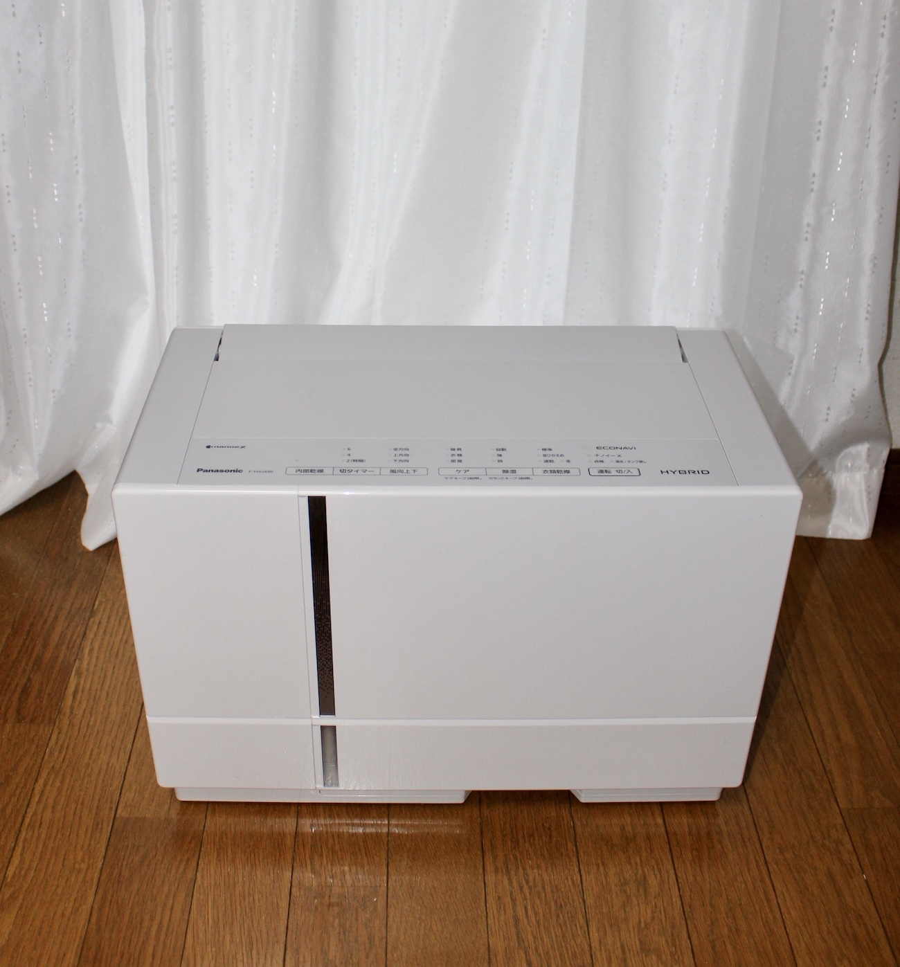 panasonic 衣類乾燥除湿機